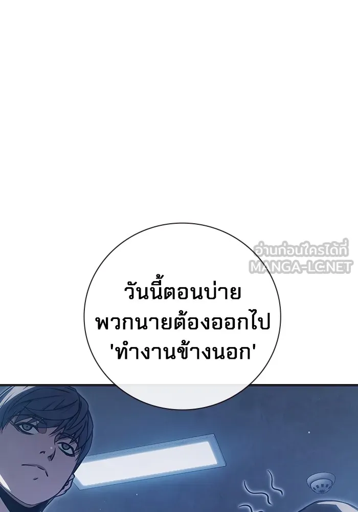 หน้า 123 จาก 211