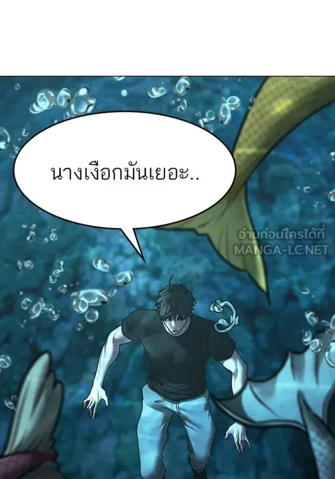 หน้า 128 จาก 170