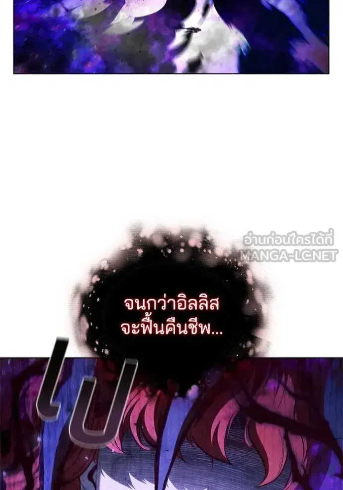หน้า 50 จาก 107