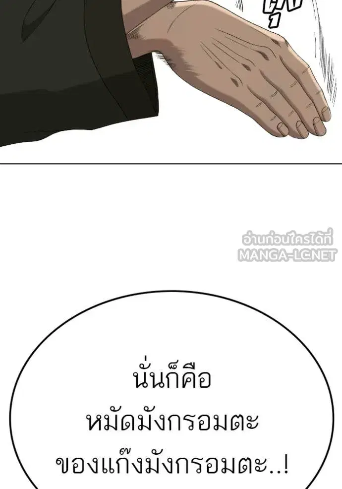 หน้า 24 จาก 148