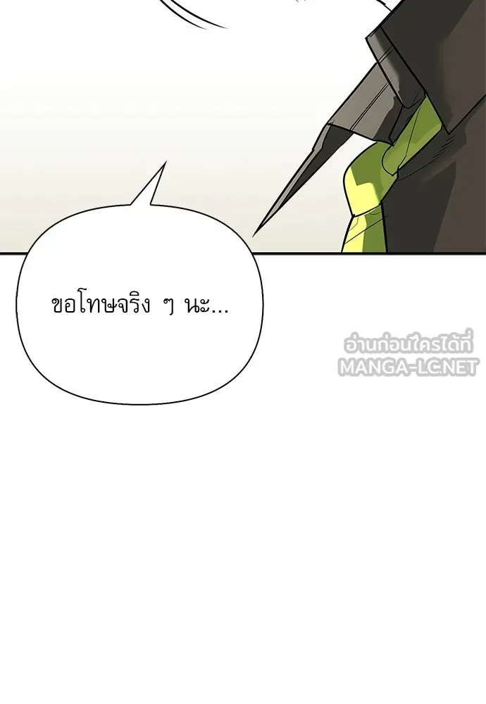 หน้า 72 จาก 166