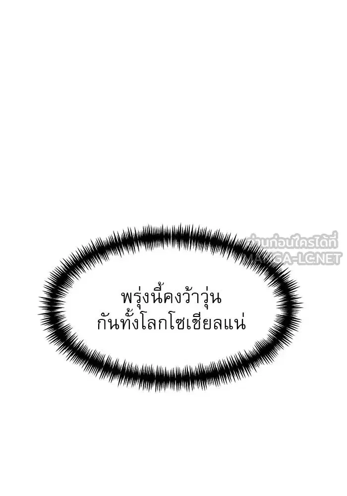 หน้า 162 จาก 169