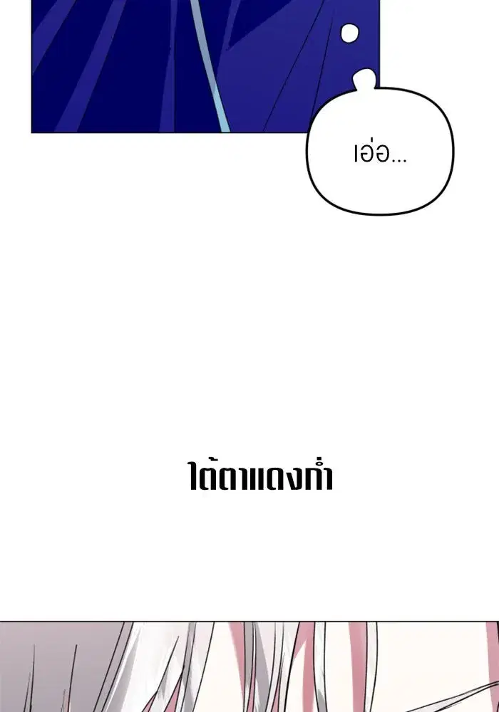 หน้า 34 จาก 113