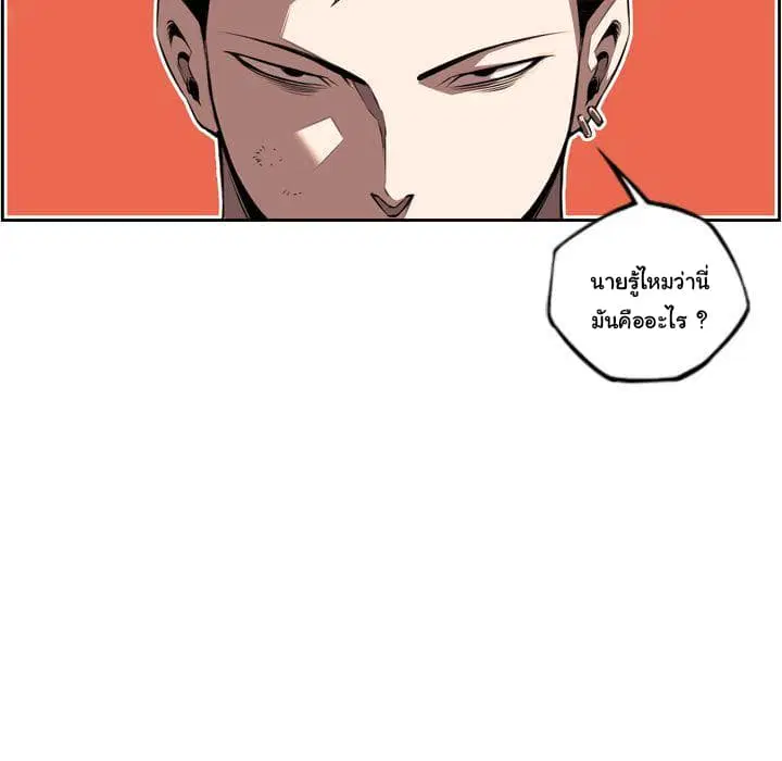 หน้า 66 จาก 124