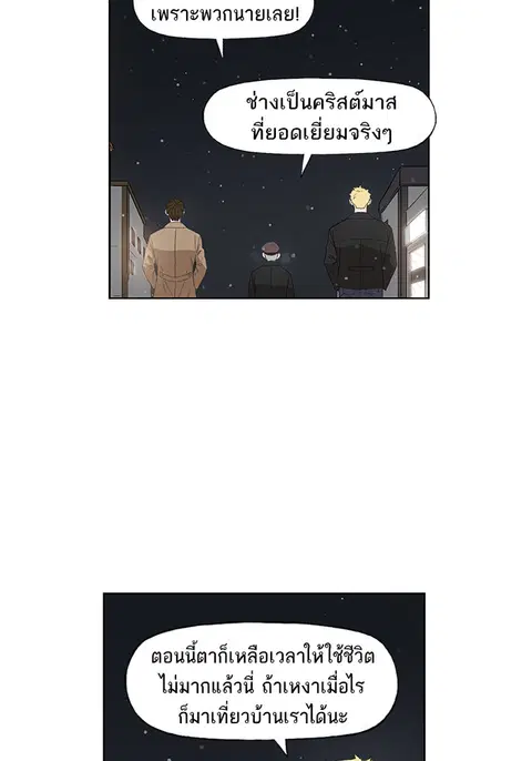 หน้า 60 จาก 104