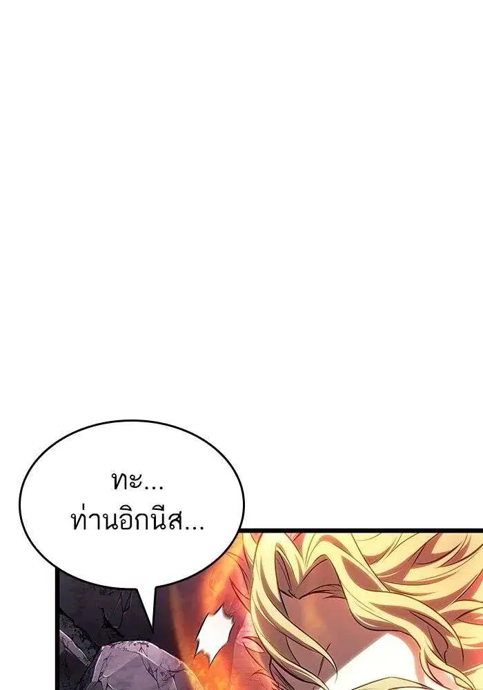 หน้า 81 จาก 157