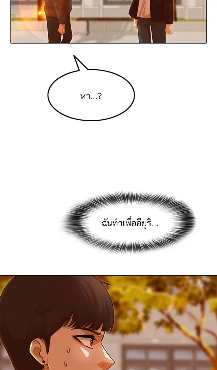หน้า 49 จาก 127