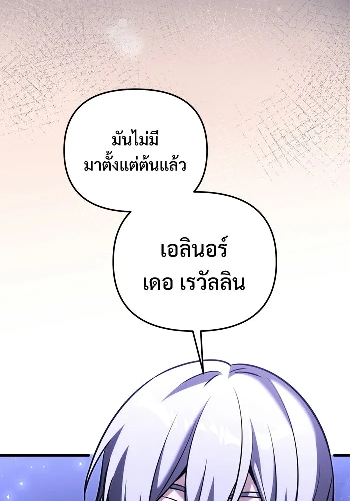 หน้า 107 จาก 155