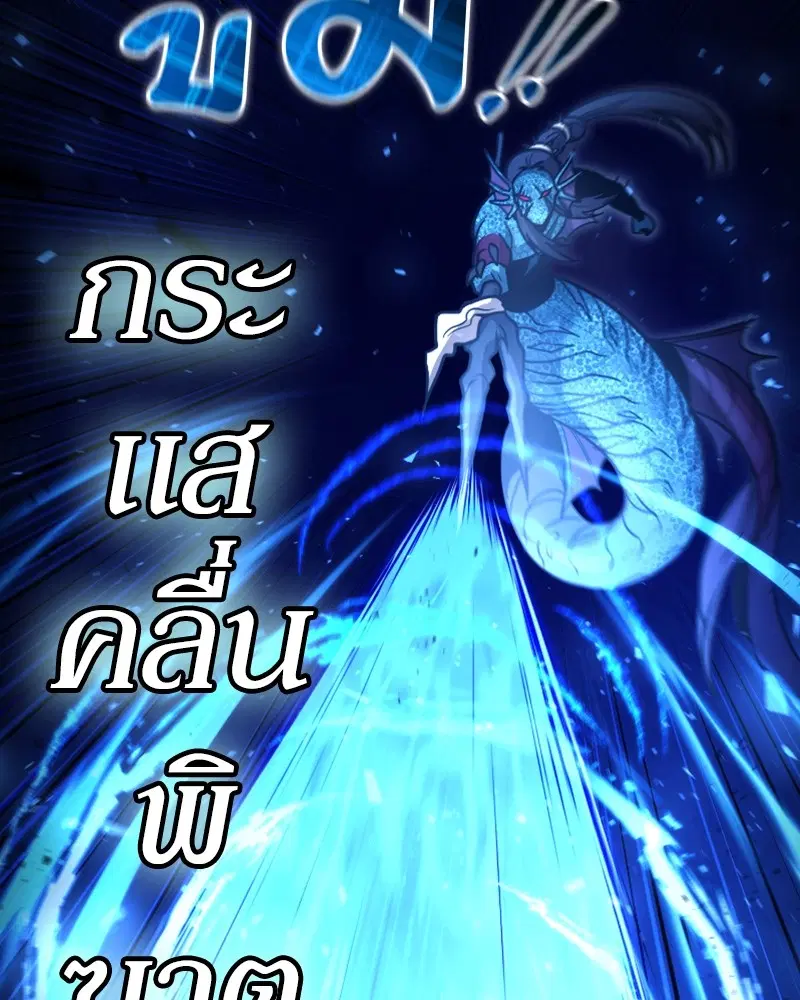 หน้า 96 จาก 158