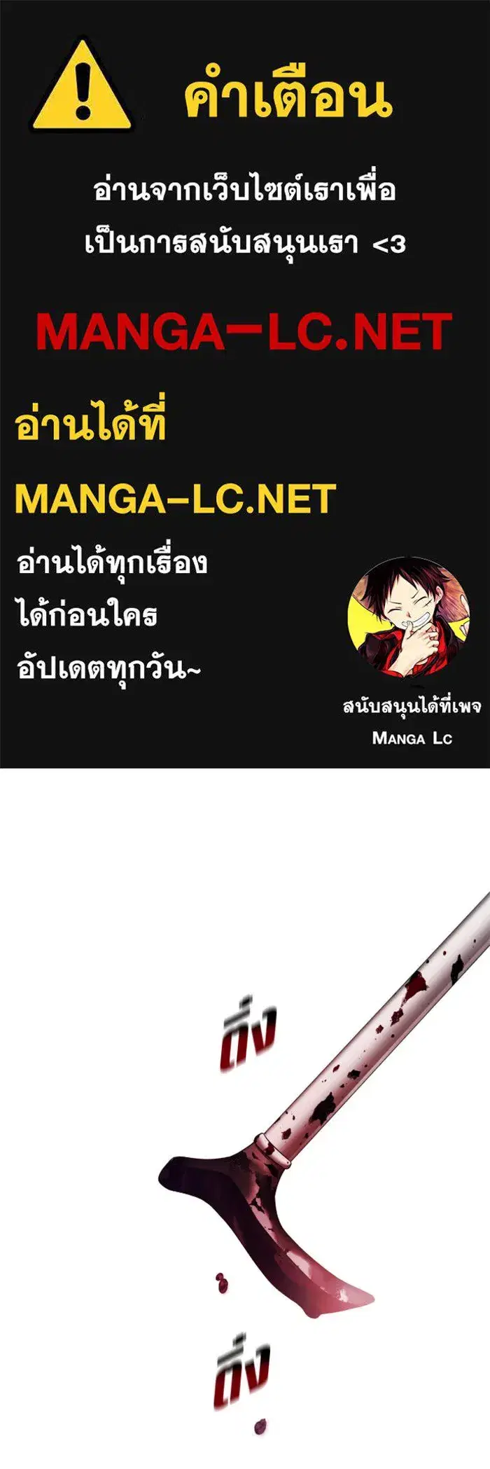 หน้า 1 จาก 135