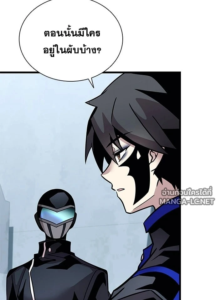 หน้า 113 จาก 146