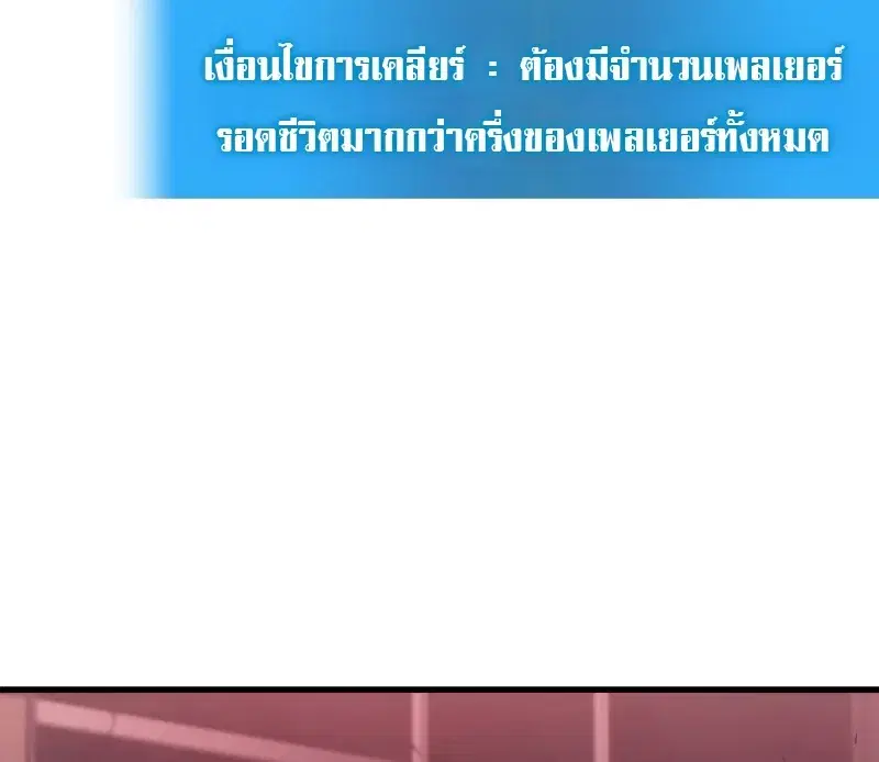 หน้า 34 จาก 68