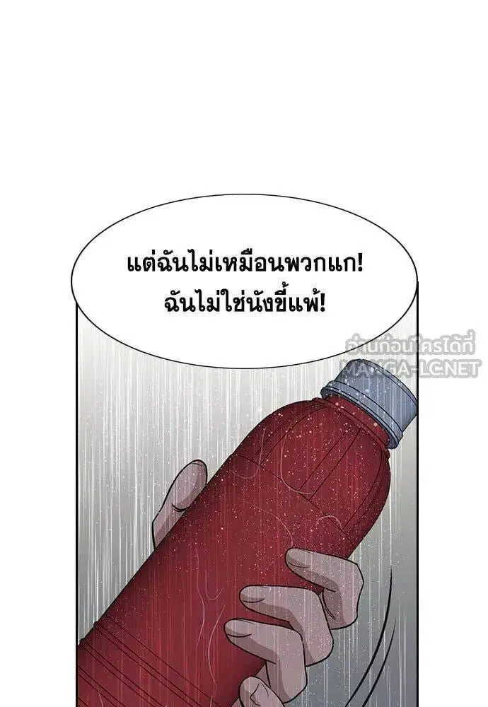 หน้า 108 จาก 130