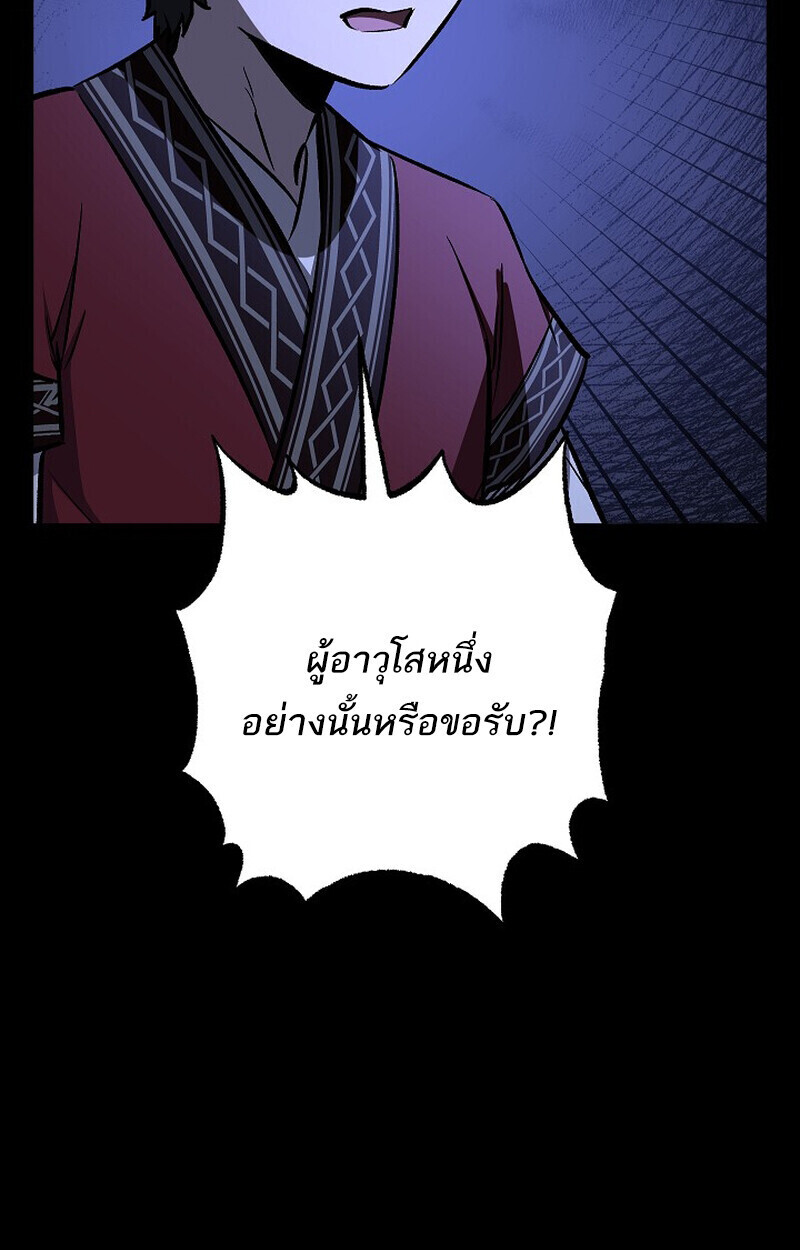หน้า 25 จาก 167