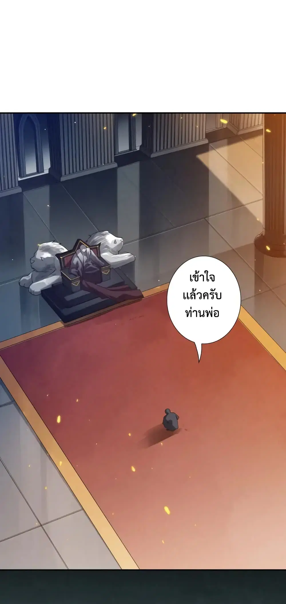 หน้า 44 จาก 70