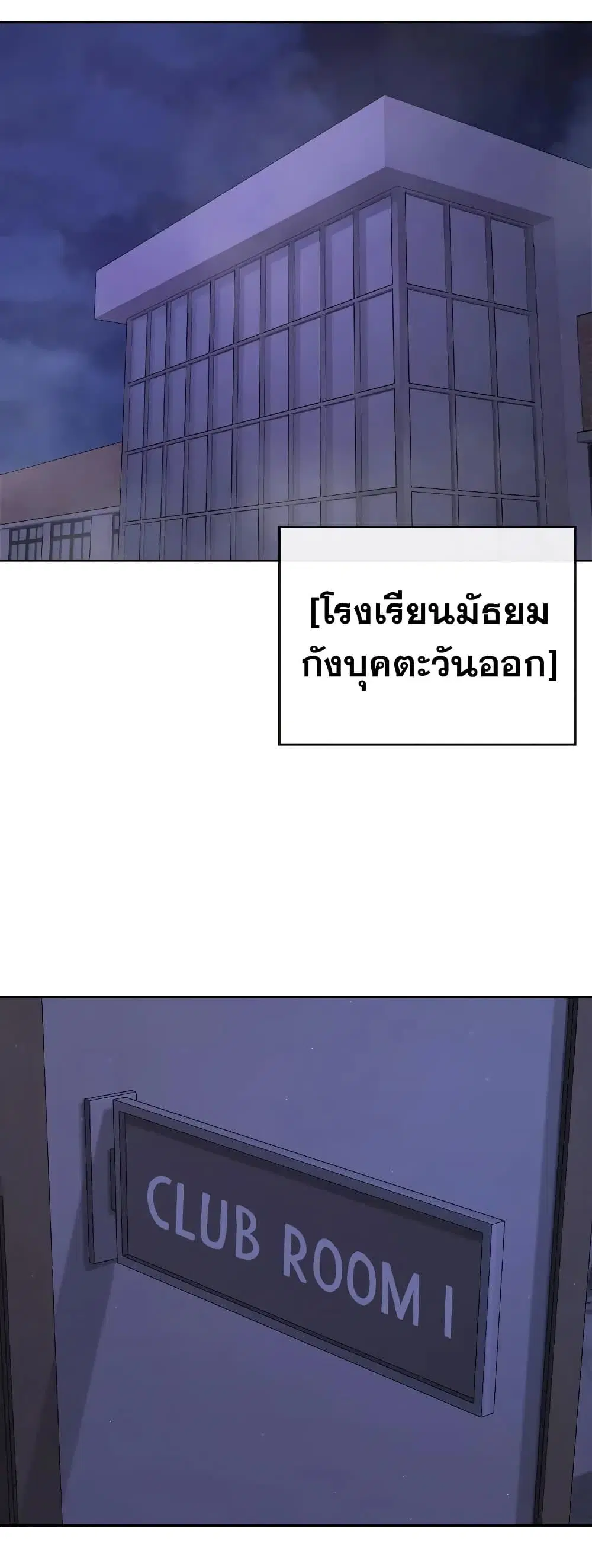 หน้า 30 จาก 67
