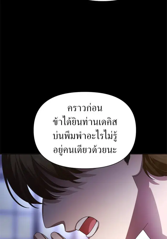 หน้า 32 จาก 168