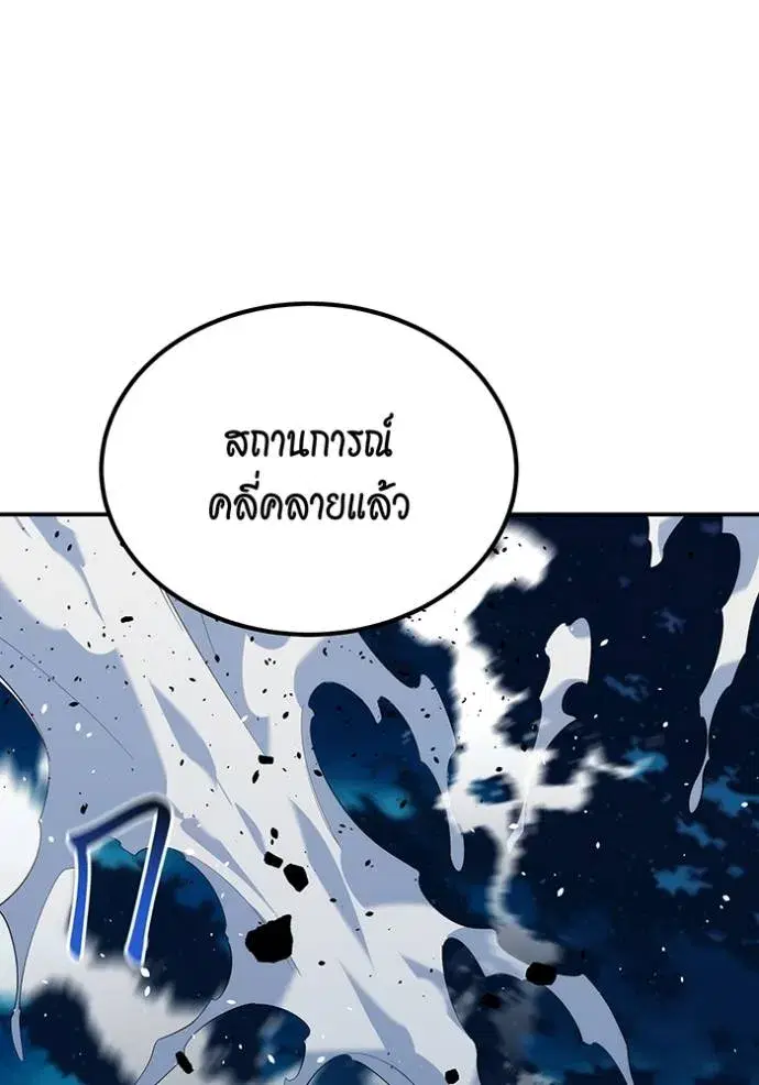 หน้า 109 จาก 187