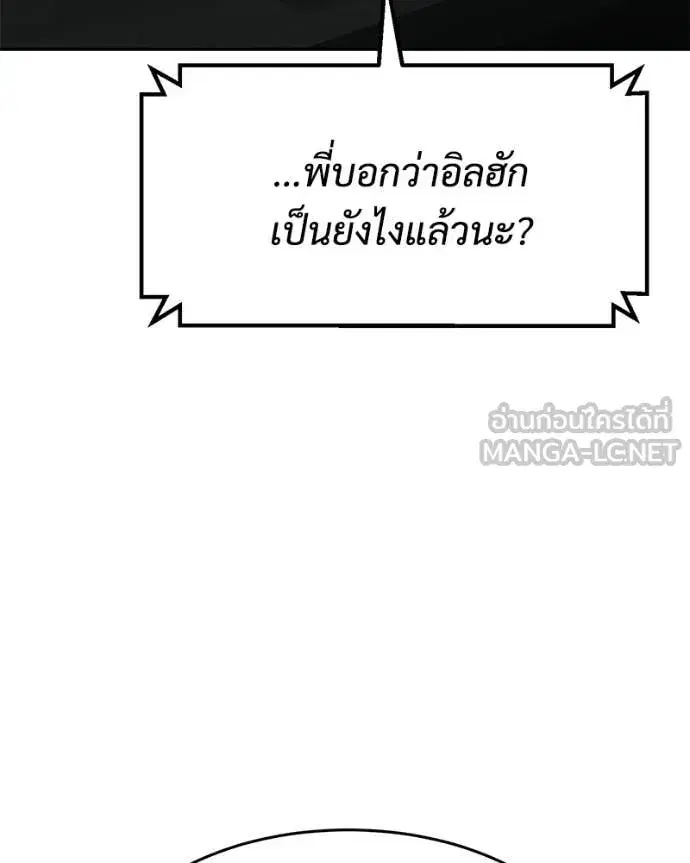หน้า 132 จาก 238