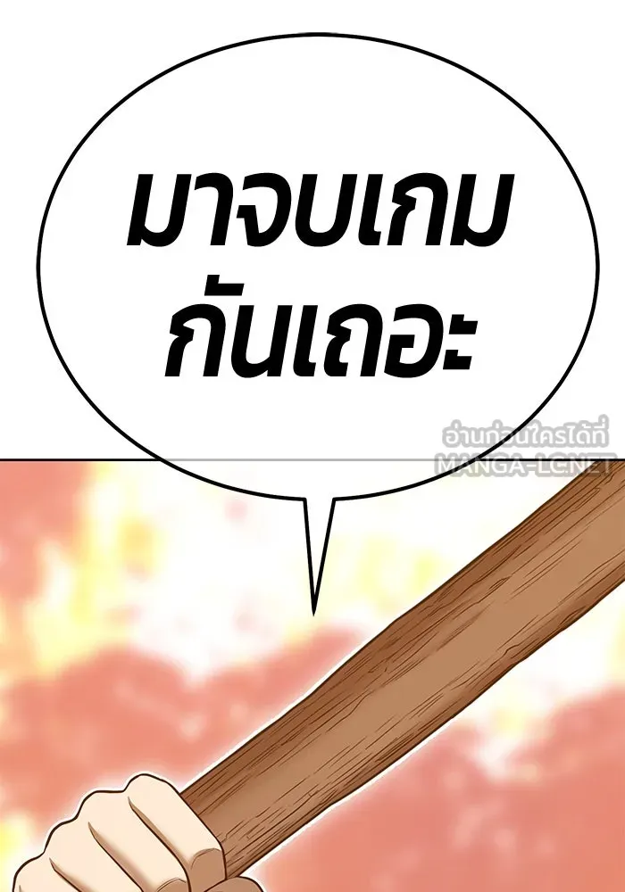 หน้า 321 จาก 517
