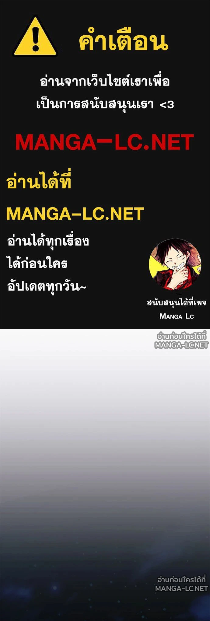 หน้า 1 จาก 199