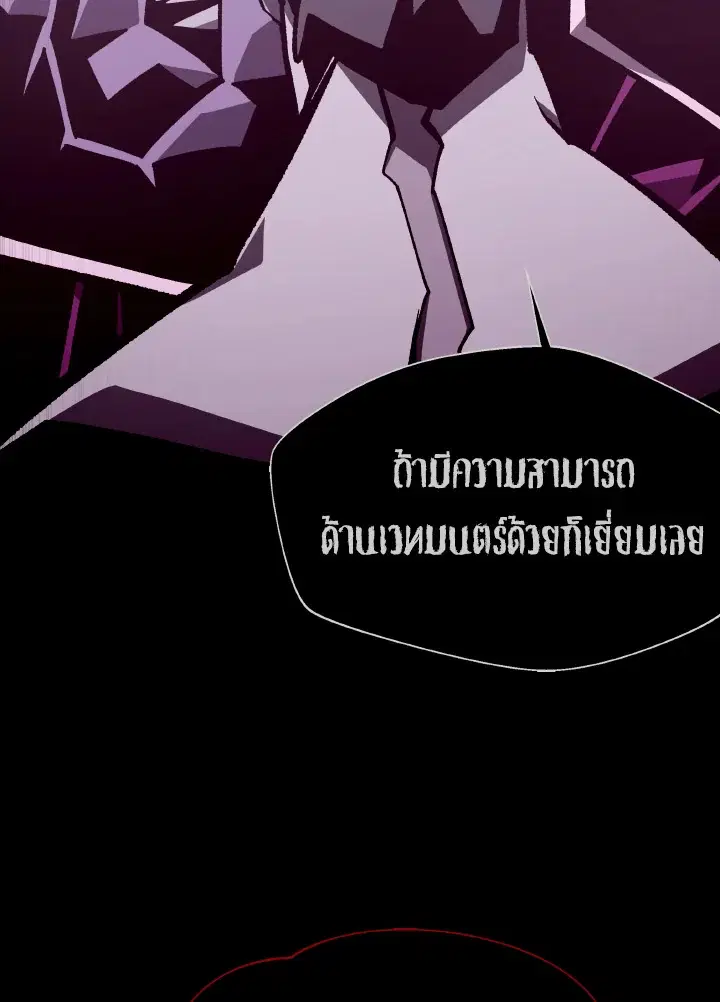 หน้า 30 จาก 131