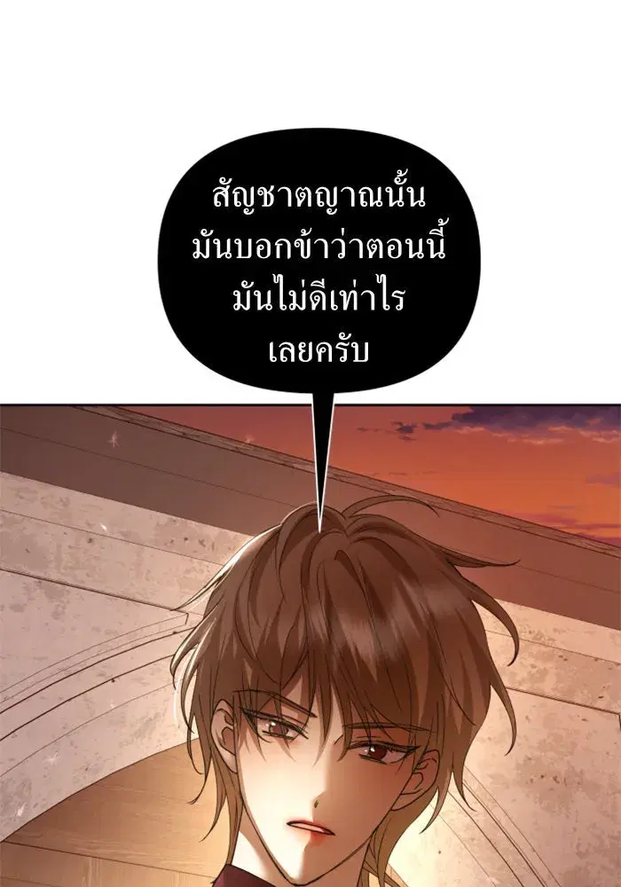 หน้า 41 จาก 141