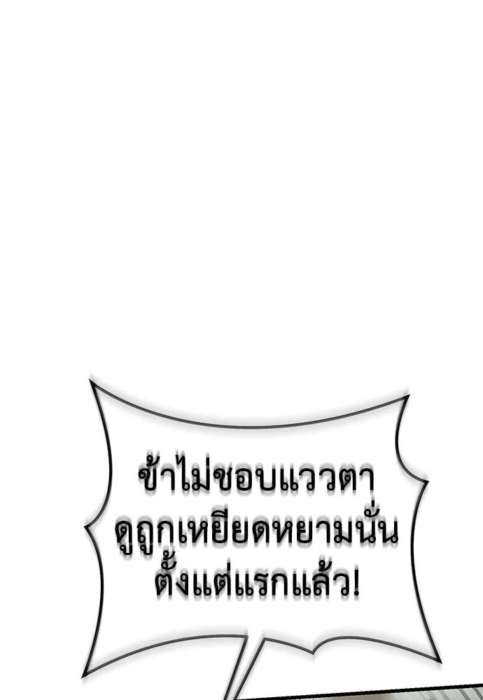 หน้า 16 จาก 219