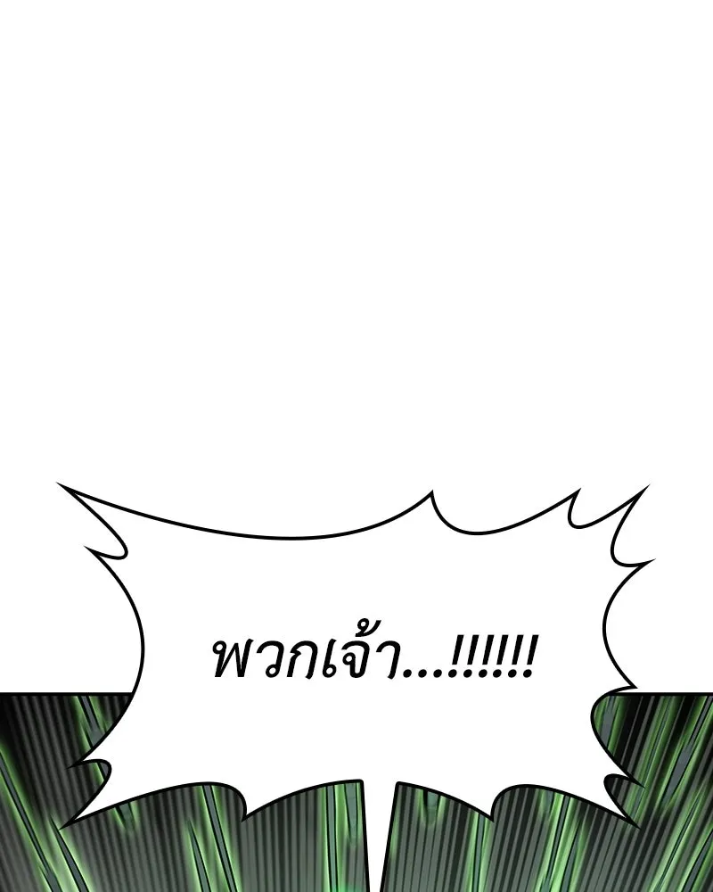 หน้า 218 จาก 235