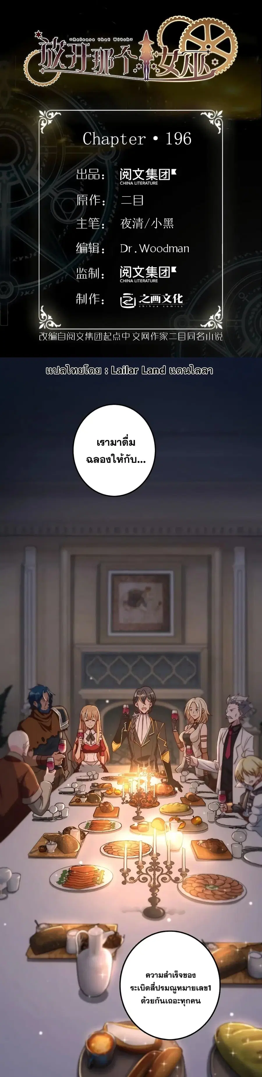 หน้า 1 จาก 25