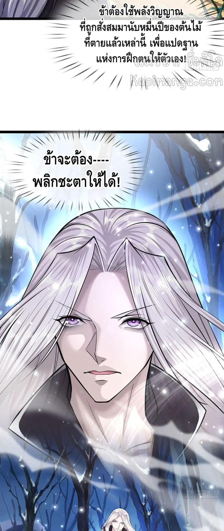 หน้า 16 จาก 22