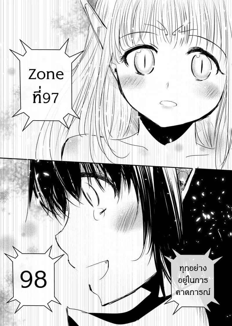 หน้า 13 จาก 22