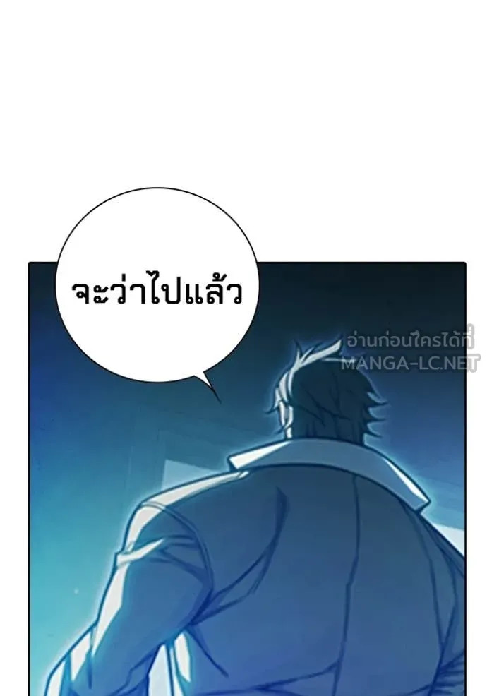 หน้า 36 จาก 223