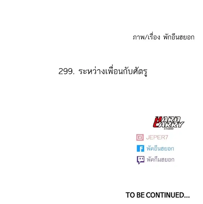 หน้า 115 จาก 115
