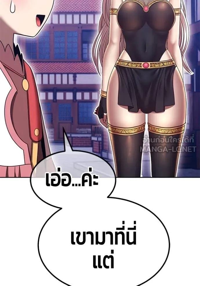 หน้า 129 จาก 466