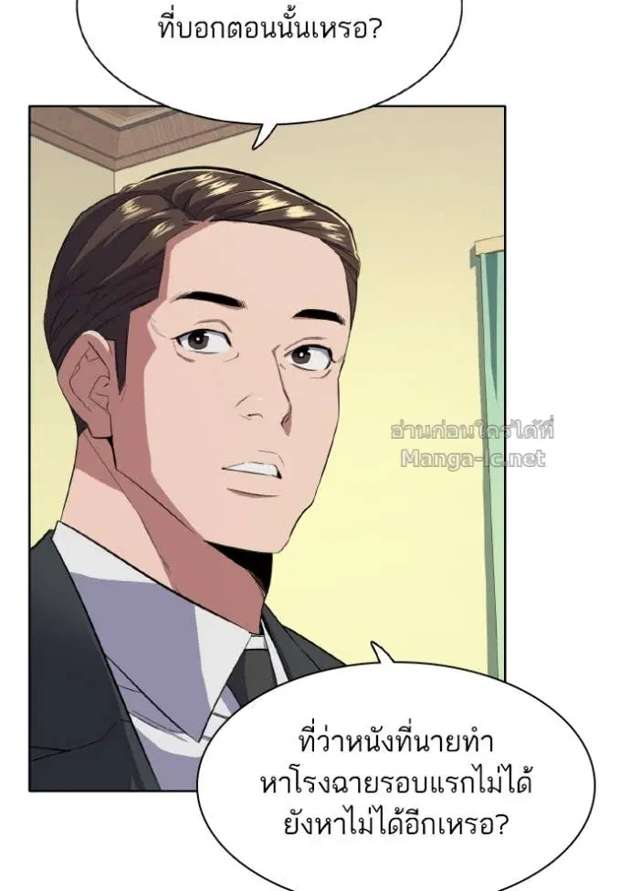 หน้า 22 จาก 121