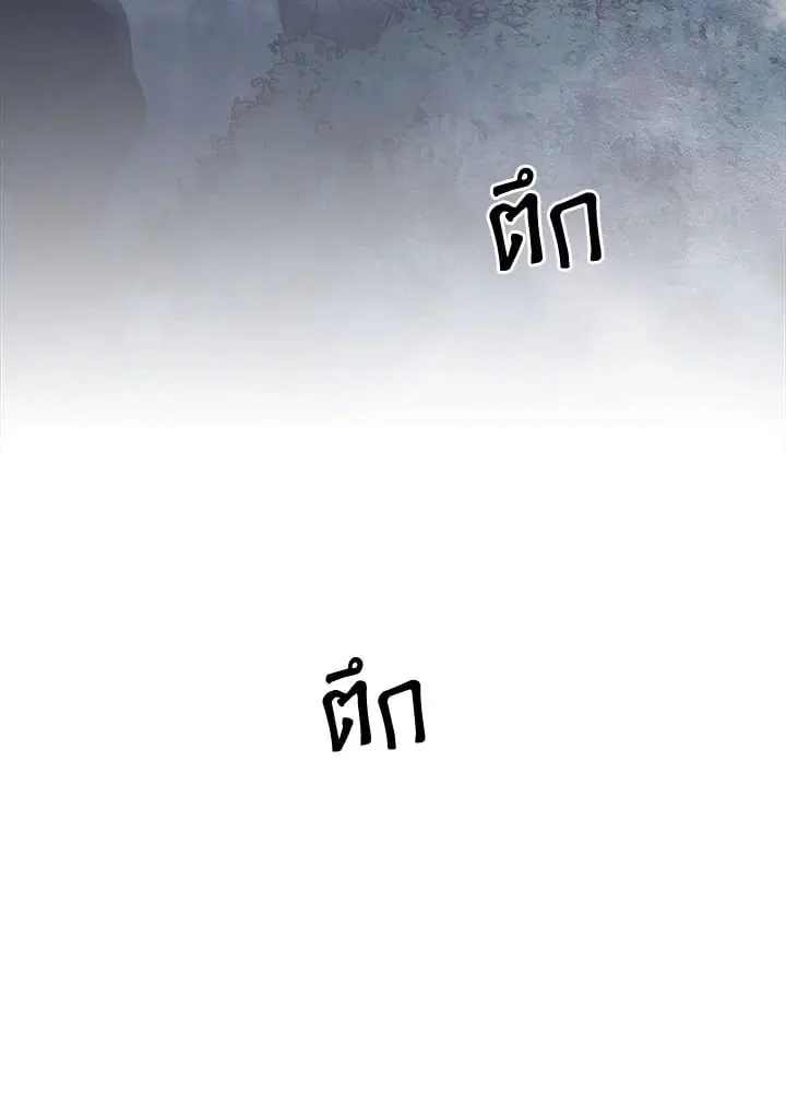 หน้า 4 จาก 117