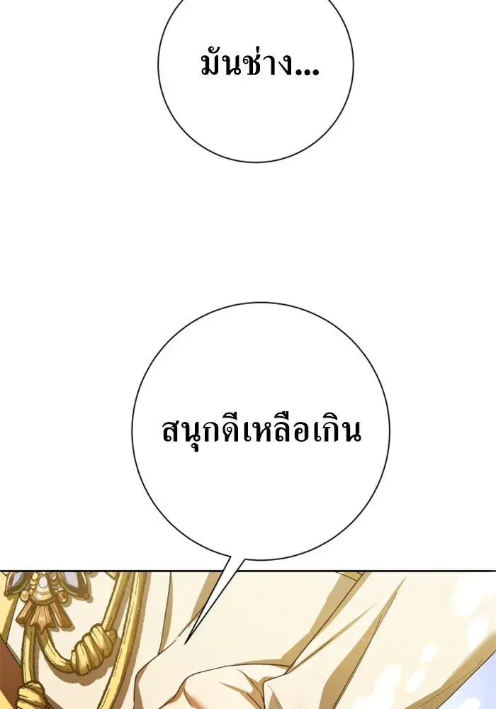 หน้า 22 จาก 231
