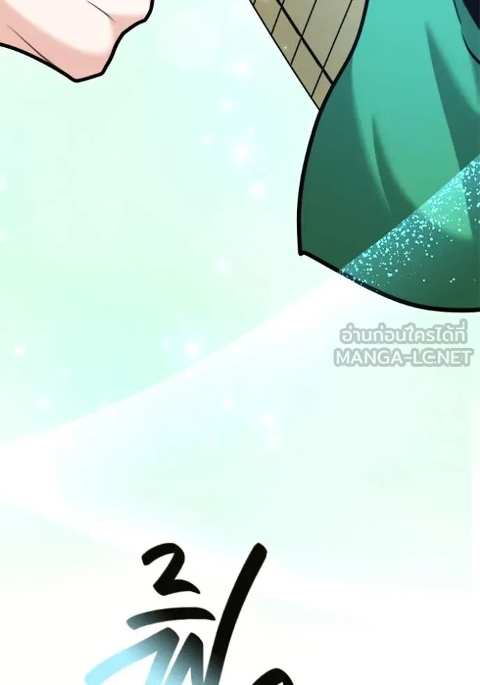 หน้า 49 จาก 173