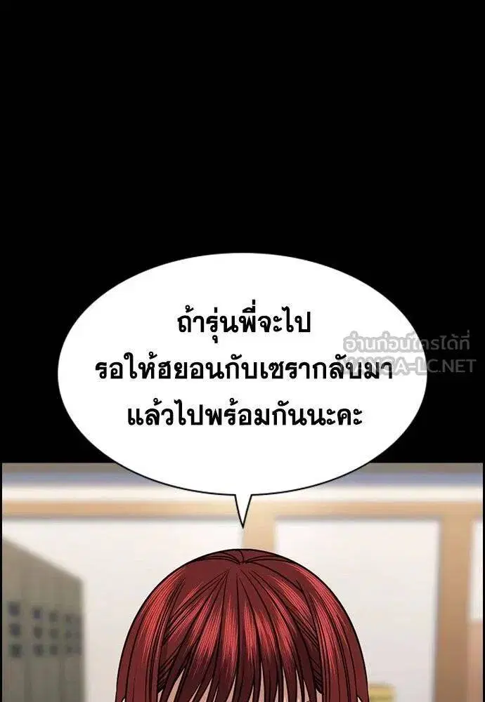 หน้า 23 จาก 136