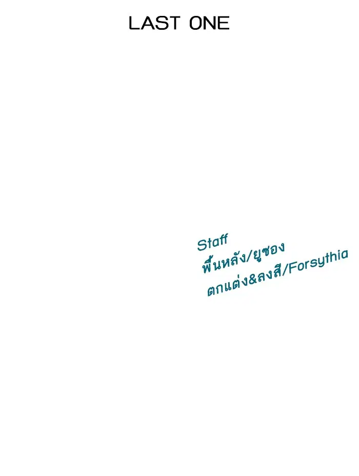 หน้า 130 จาก 130
