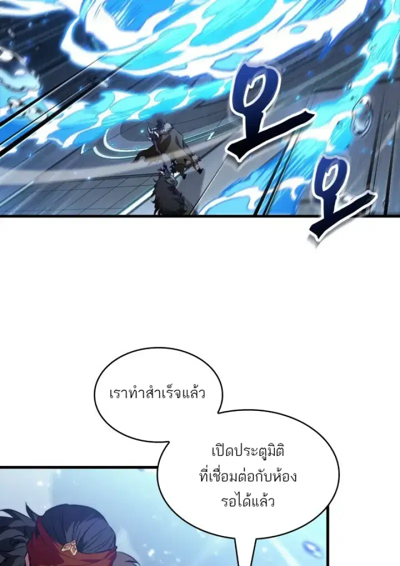 หน้า 13 จาก 140