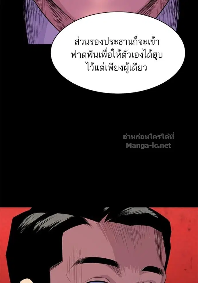 หน้า 116 จาก 133