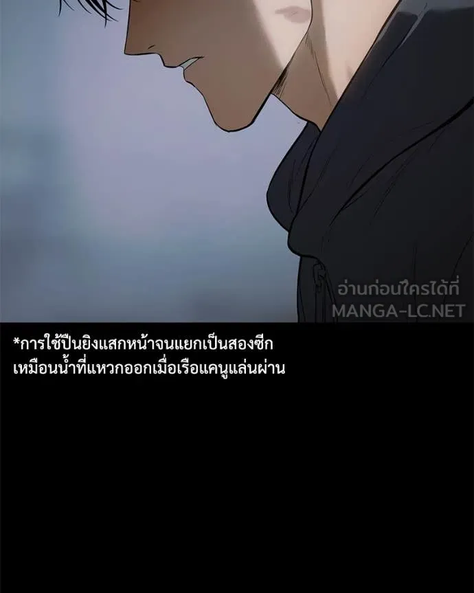 หน้า 37 จาก 214