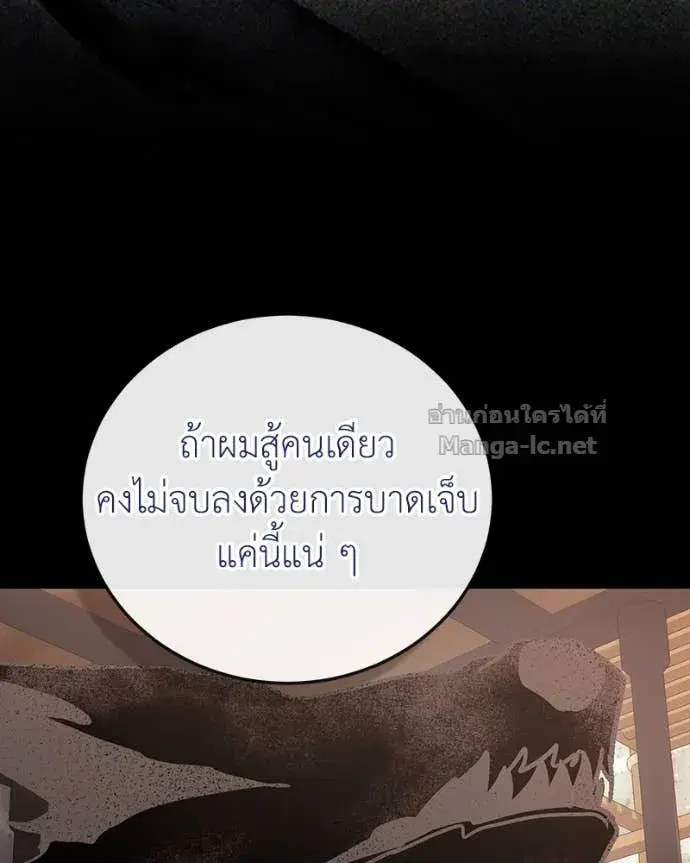หน้า 126 จาก 153