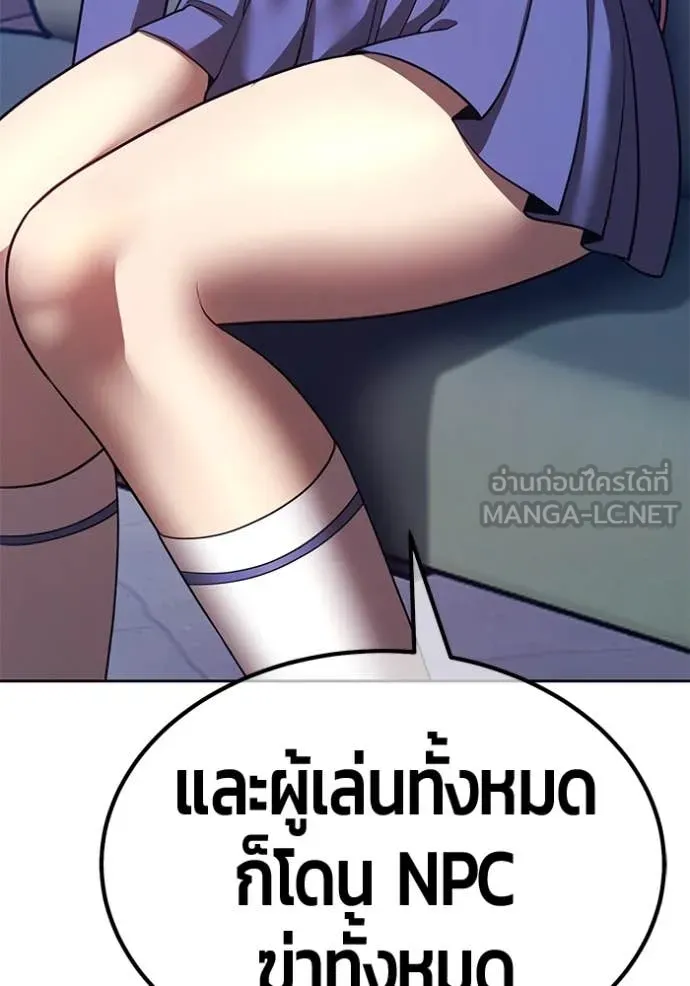 หน้า 167 จาก 543