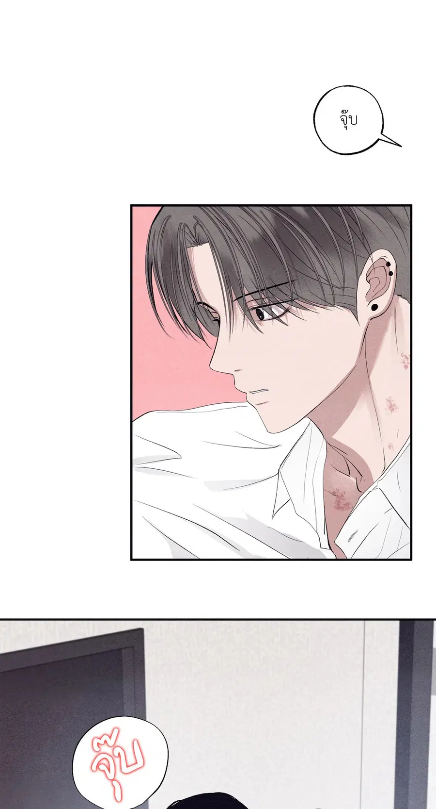 หน้า 32 จาก 90