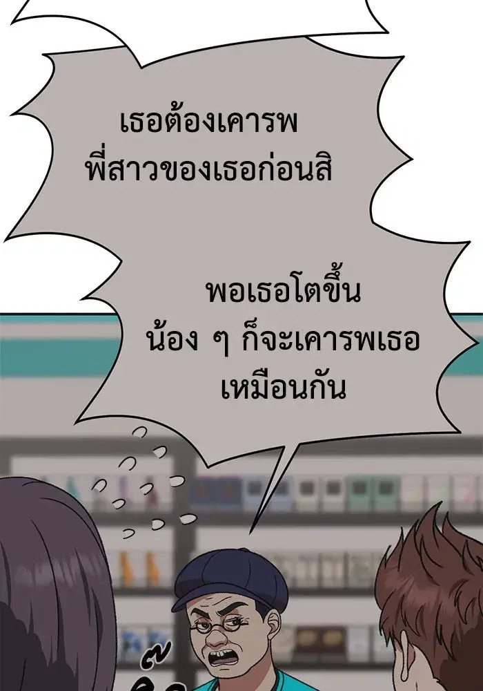 หน้า 22 จาก 194