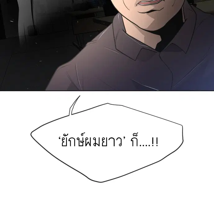หน้า 16 จาก 155