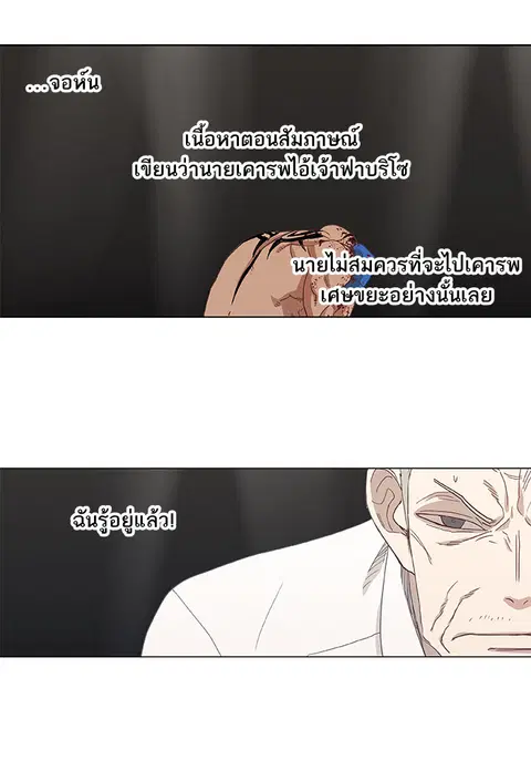หน้า 9 จาก 71